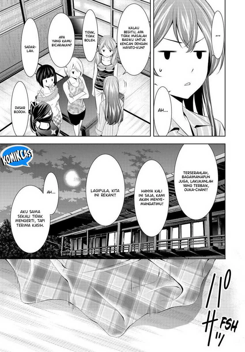 Halaman 10 — Megami no Café Terrace Chapter 168