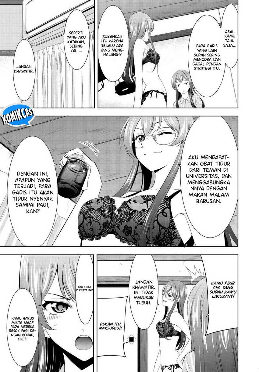 Halaman 12 — Megami no Café Terrace Chapter 168
