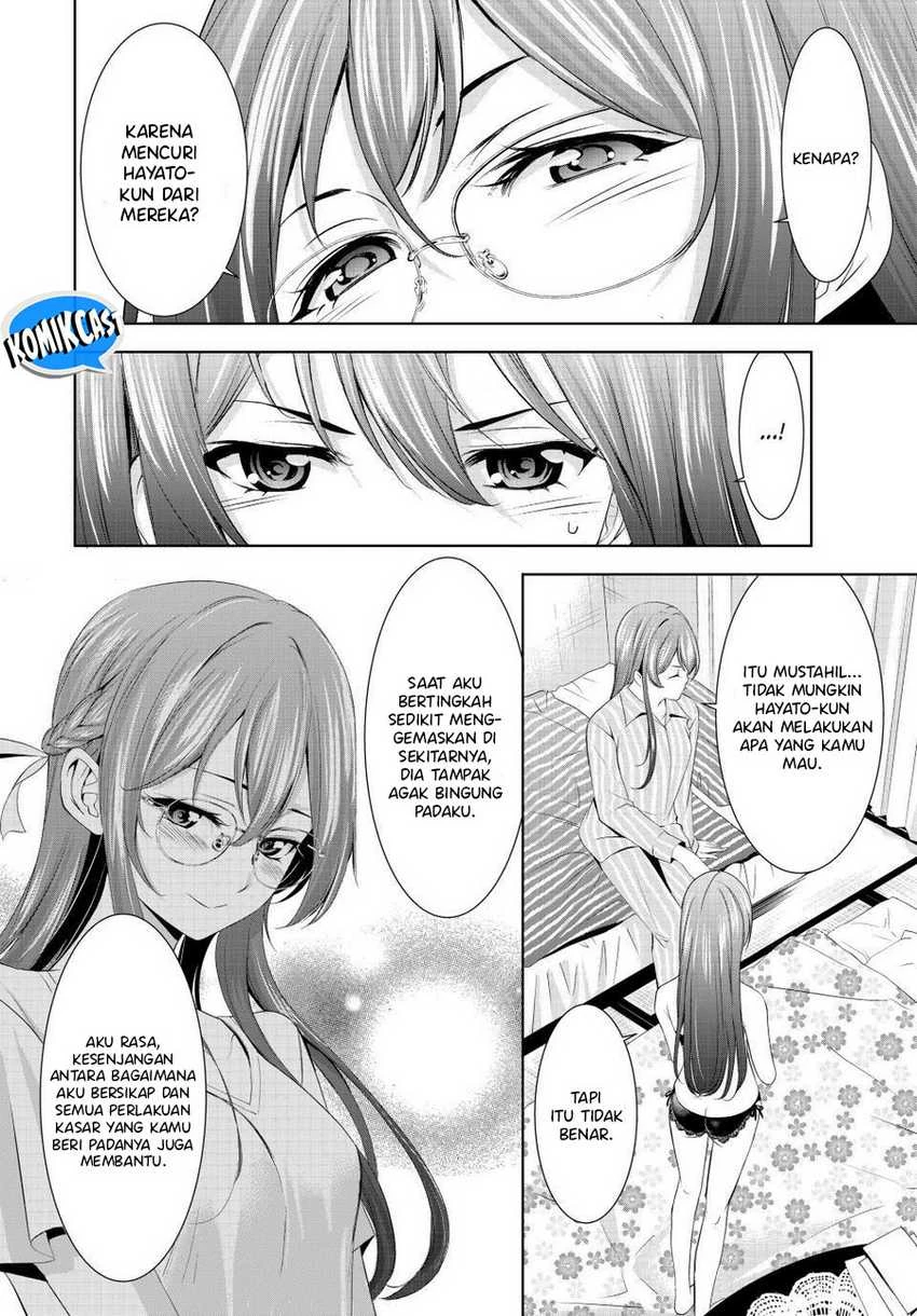 Halaman 13 — Megami no Café Terrace Chapter 168