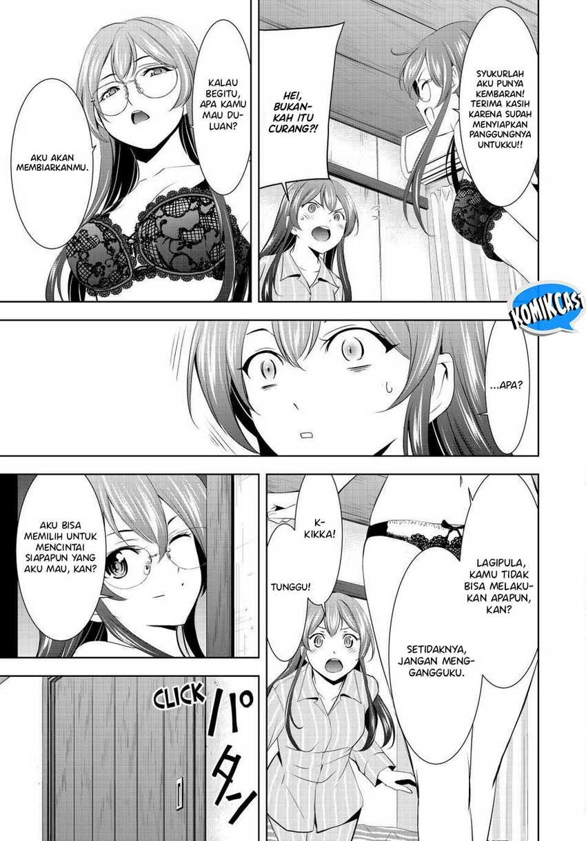 Halaman 14 — Megami no Café Terrace Chapter 168