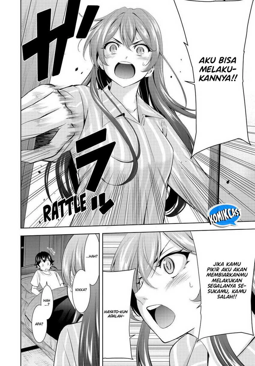 Halaman 17 — Megami no Café Terrace Chapter 168