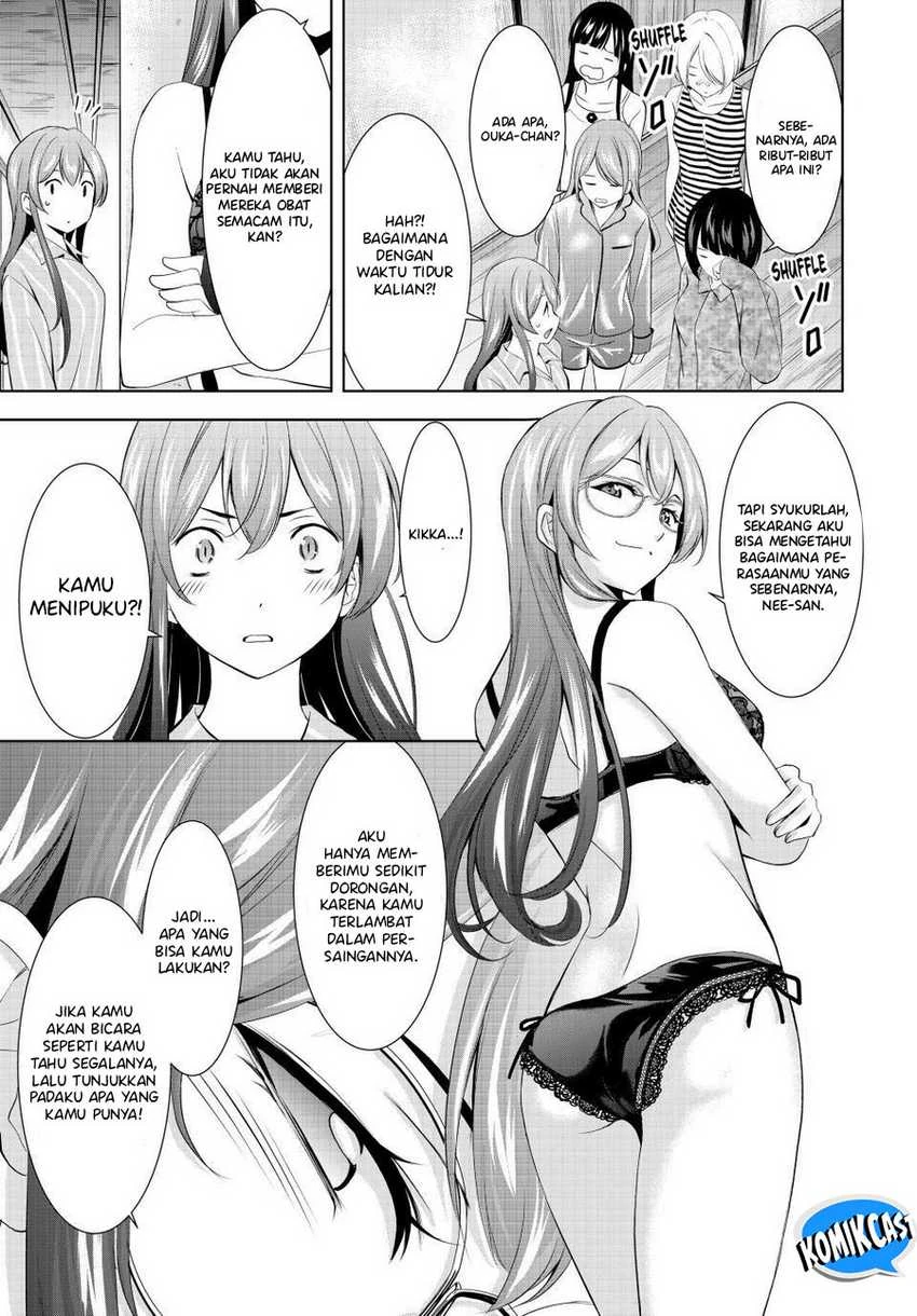Halaman 18 — Megami no Café Terrace Chapter 168