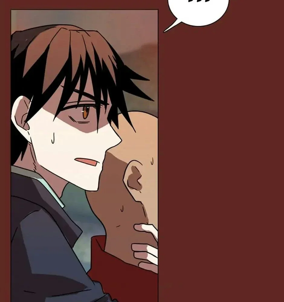 Halaman 67 — Dreamcide Chapter 84