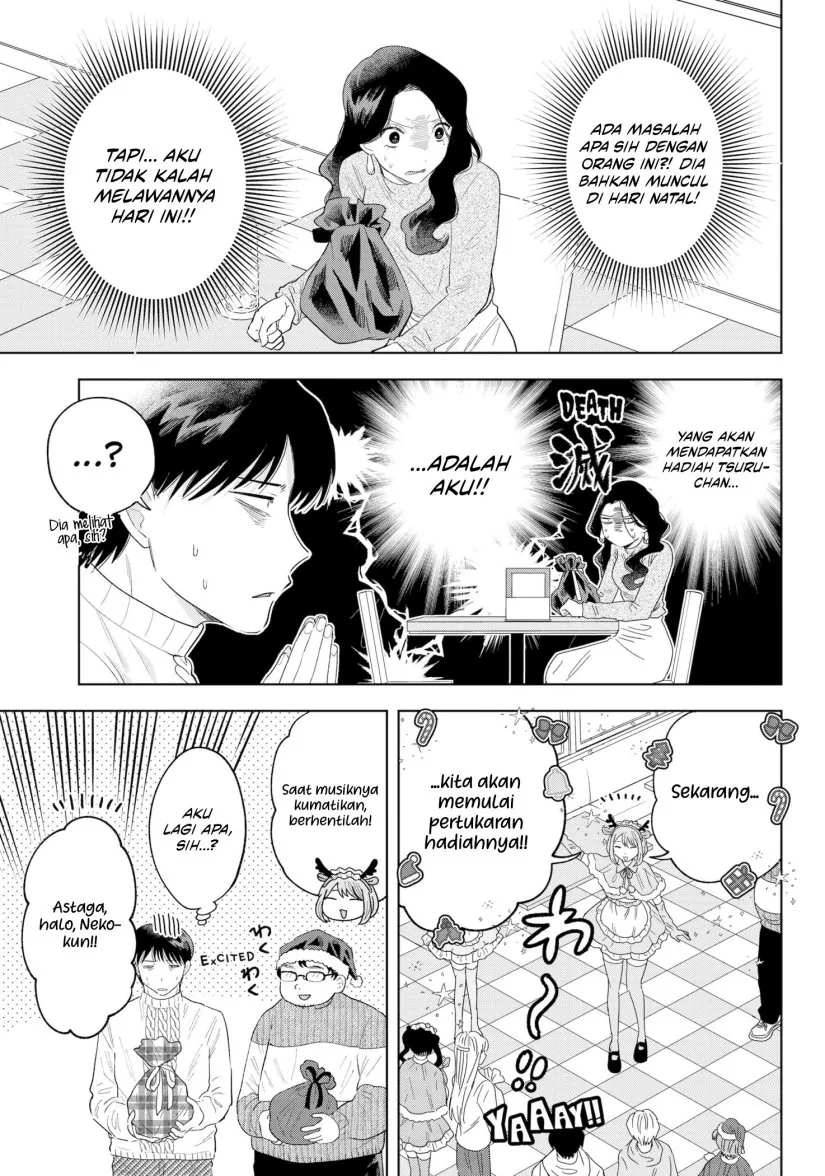 Halaman 4 — Tsuruko no Ongaeshi Chapter 31