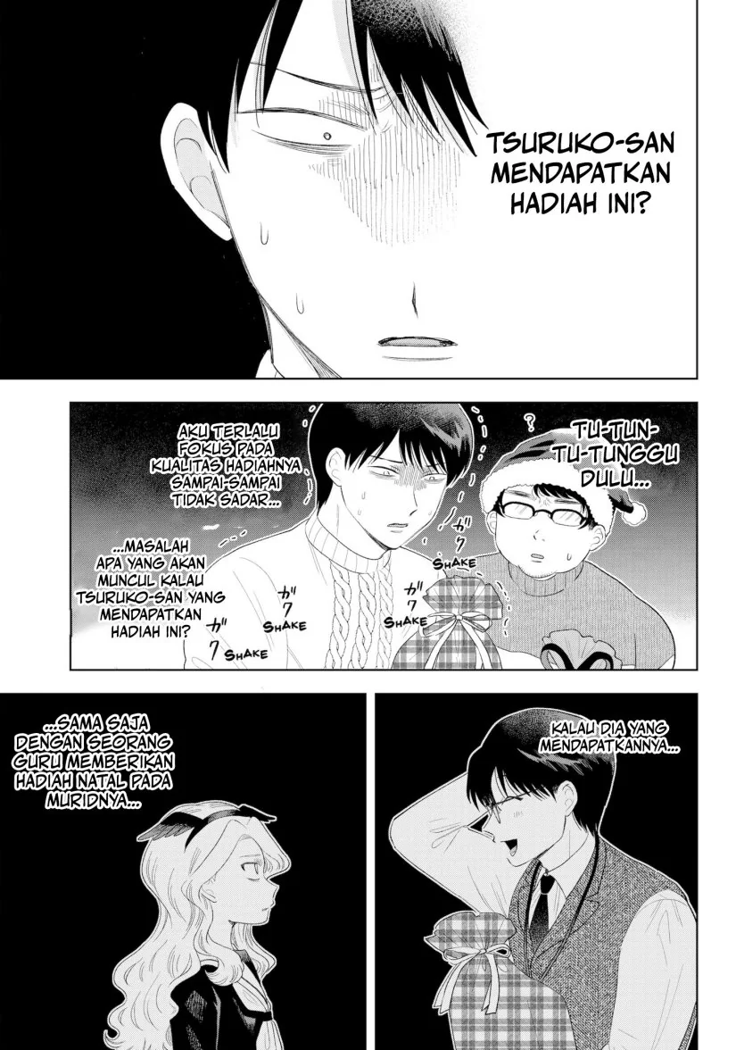 Halaman 6 — Tsuruko no Ongaeshi Chapter 31