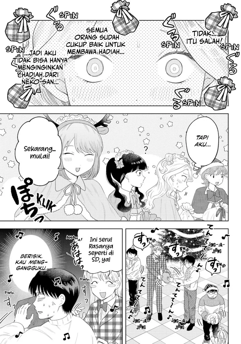 Halaman 8 — Tsuruko no Ongaeshi Chapter 31