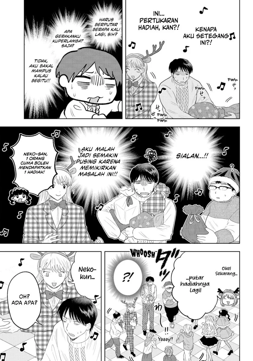 Halaman 10 — Tsuruko no Ongaeshi Chapter 31