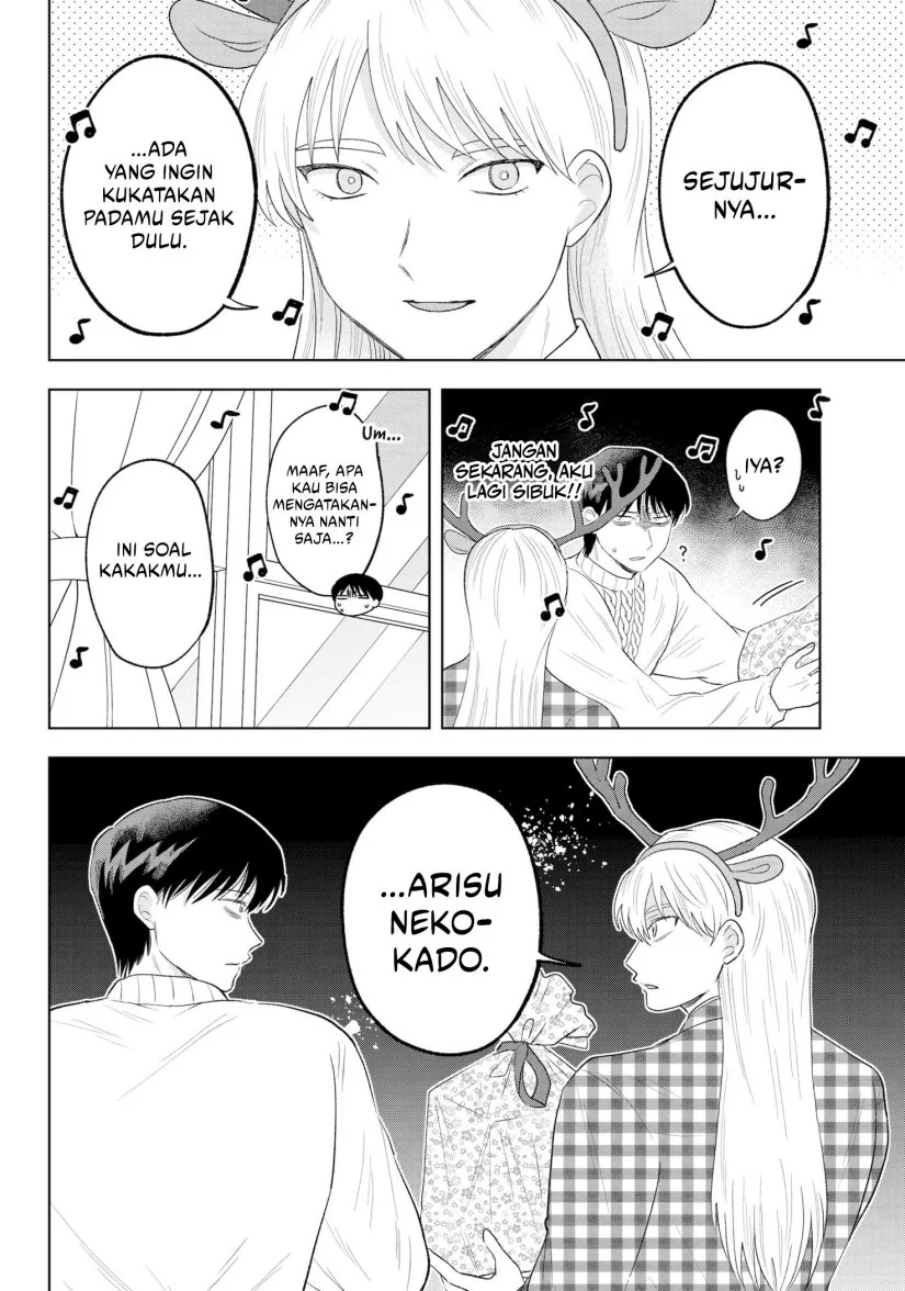 Halaman 11 — Tsuruko no Ongaeshi Chapter 31