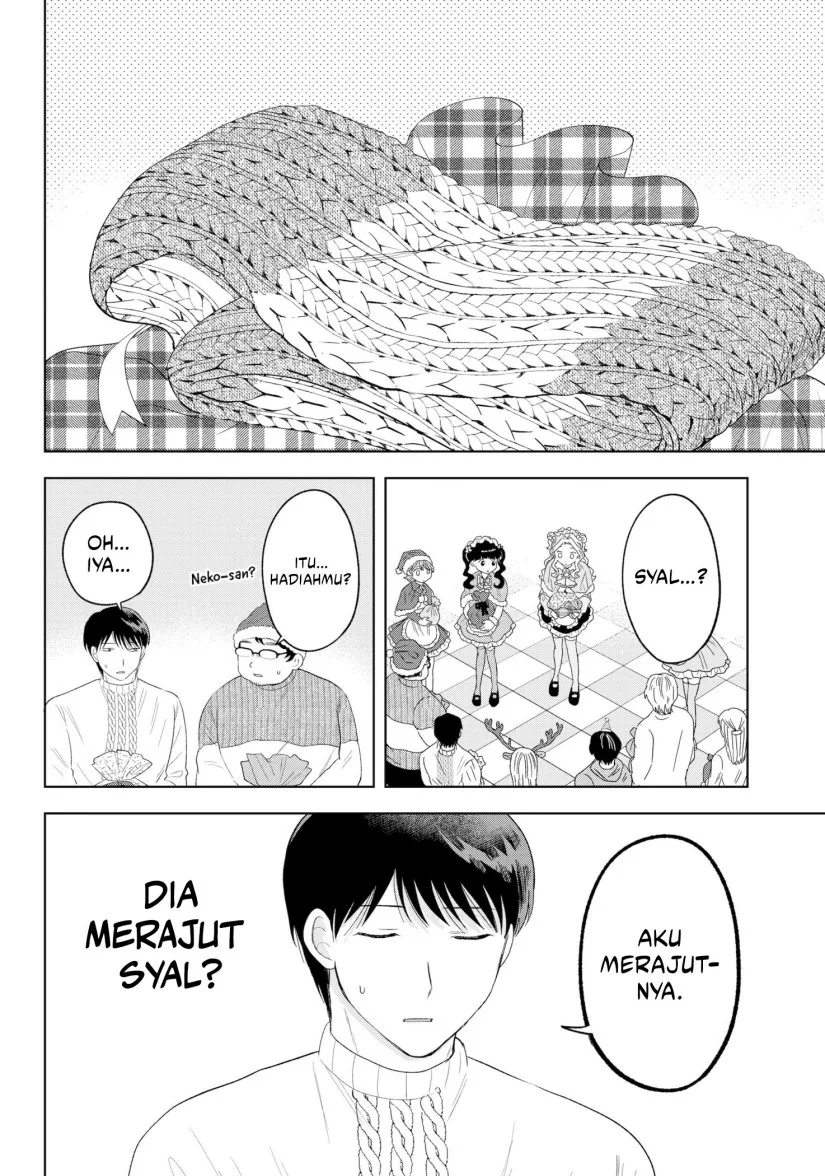 Halaman 13 — Tsuruko no Ongaeshi Chapter 31