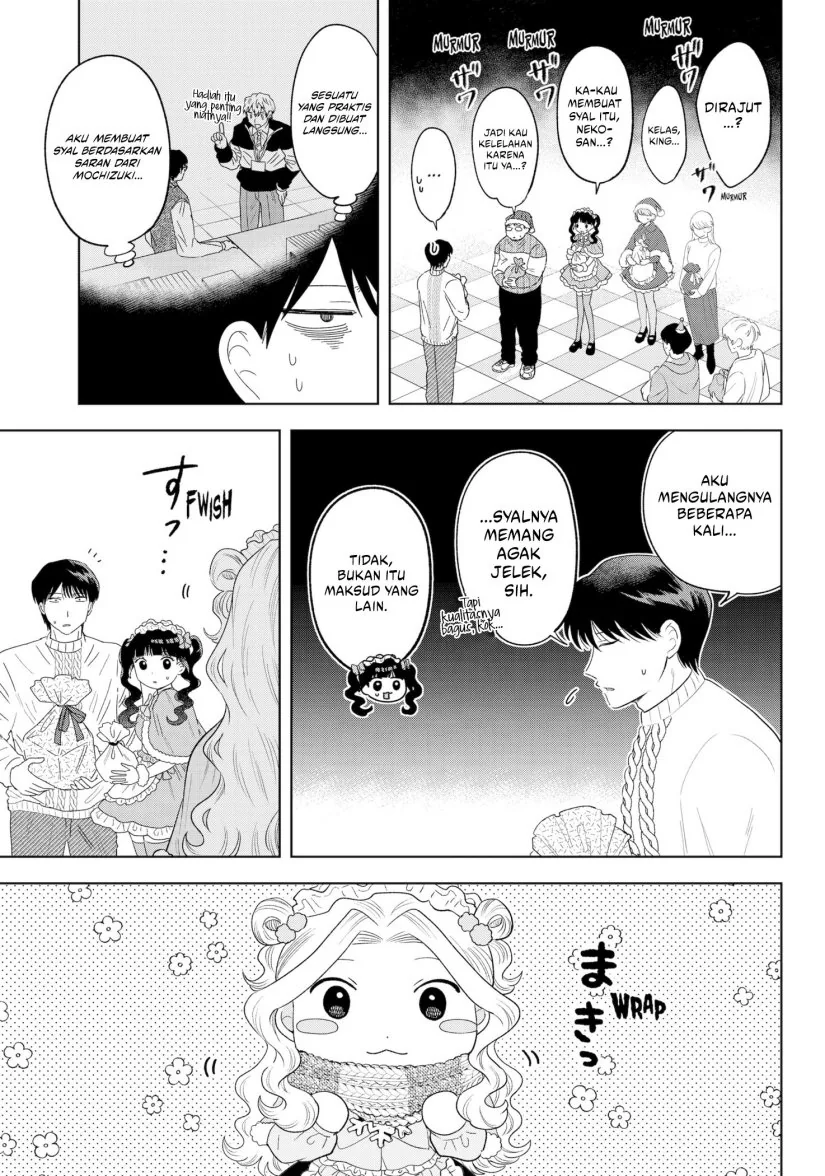 Halaman 14 — Tsuruko no Ongaeshi Chapter 31