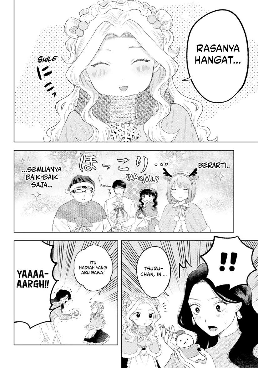 Halaman 15 — Tsuruko no Ongaeshi Chapter 31