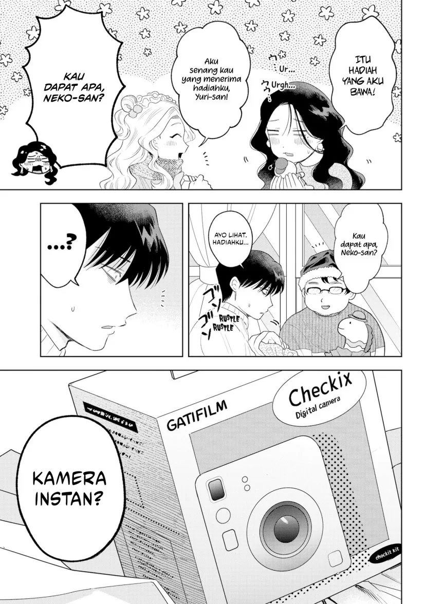 Halaman 16 — Tsuruko no Ongaeshi Chapter 31