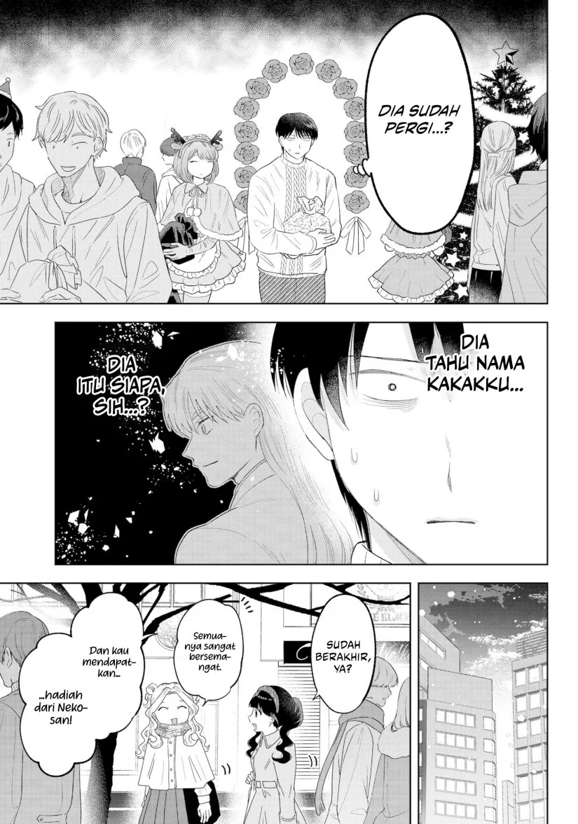Halaman 18 — Tsuruko no Ongaeshi Chapter 31