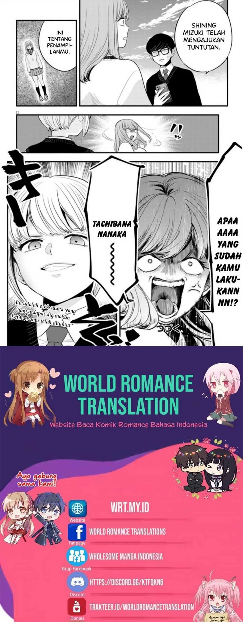 Halaman 5 — Sono Toki Shuraba ga Ugoita Chapter 20