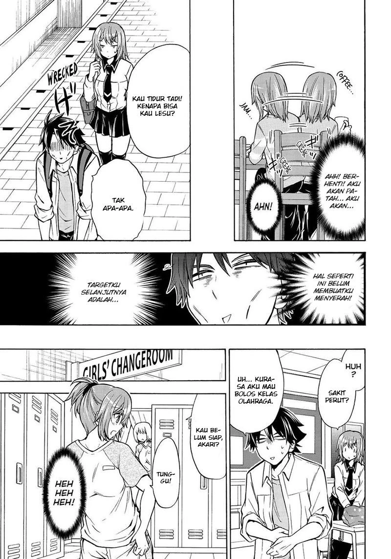 Halaman 12 — Maga-Tsuki Chapter 63
