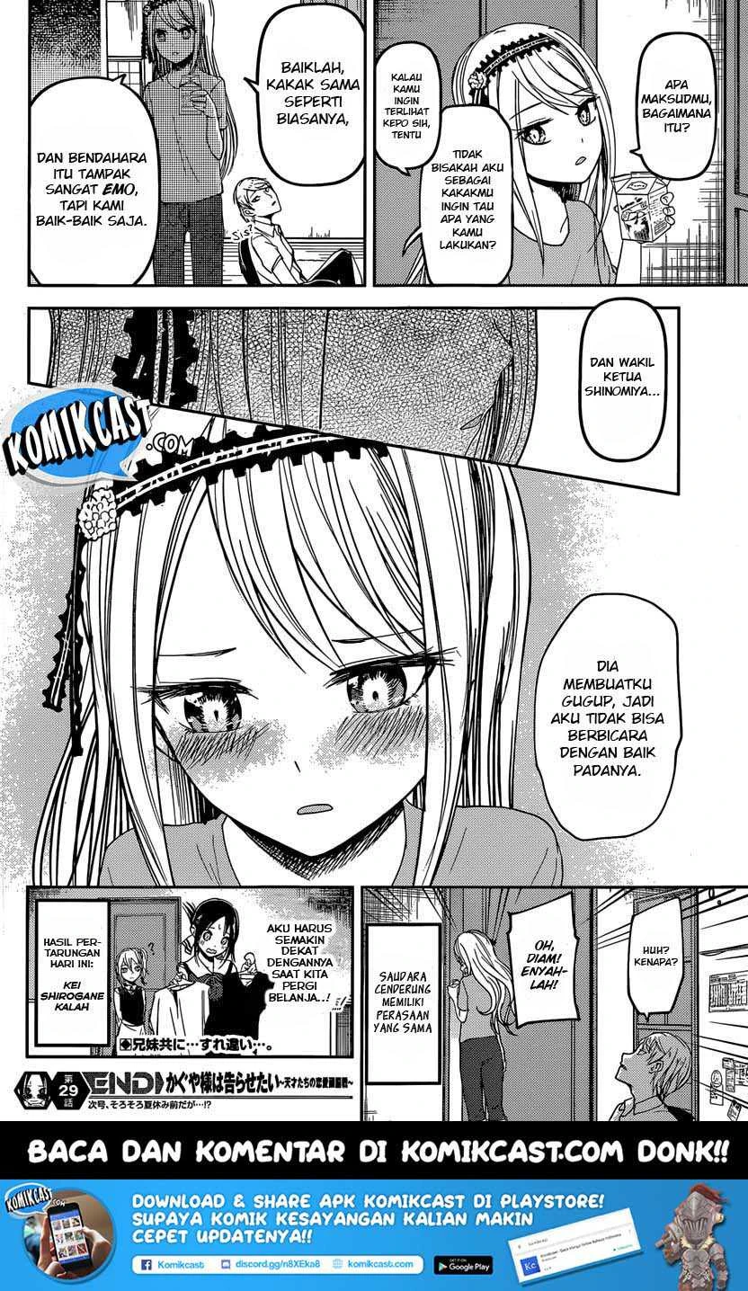 Halaman 18 — Kaguya-sama wa Kokurasetai: Tensai-tachi no Renai Zunousen Chapter 39