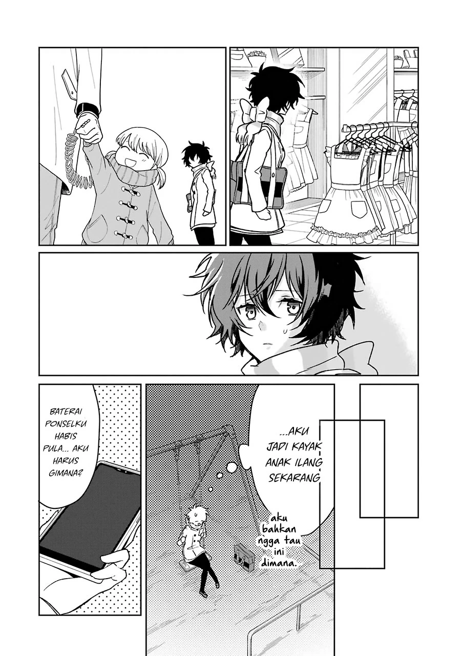 Halaman 11 — Osananajimi ga Mama sugite Tsurai Chapter 13