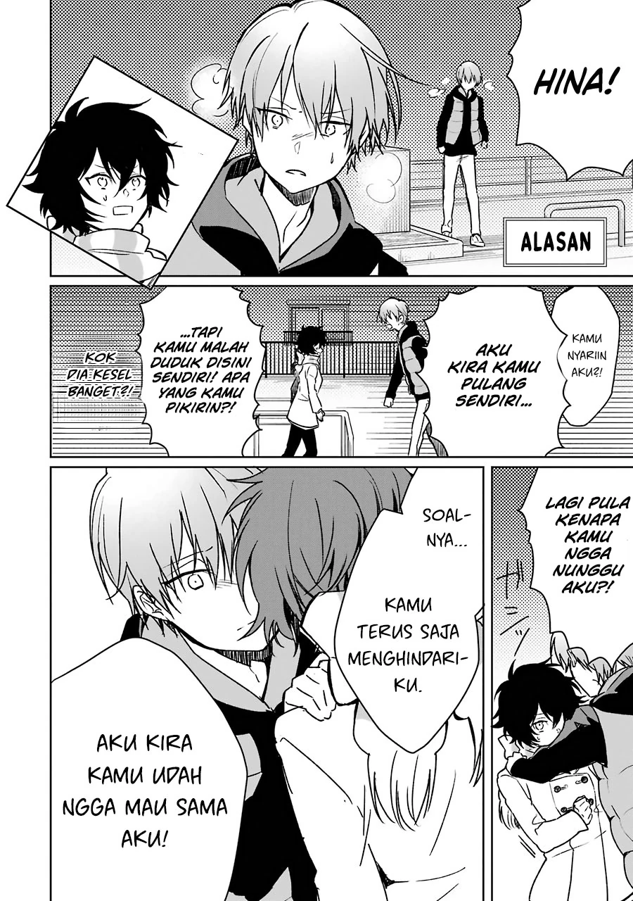 Halaman 13 — Osananajimi ga Mama sugite Tsurai Chapter 13