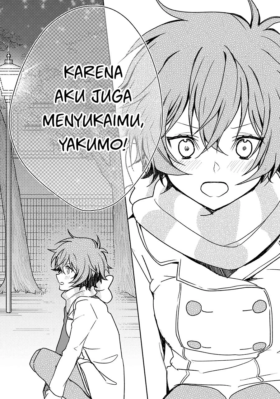 Halaman 19 — Osananajimi ga Mama sugite Tsurai Chapter 13