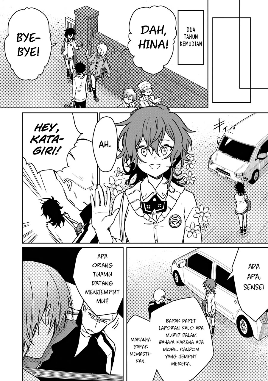 Halaman 23 — Osananajimi ga Mama sugite Tsurai Chapter 13