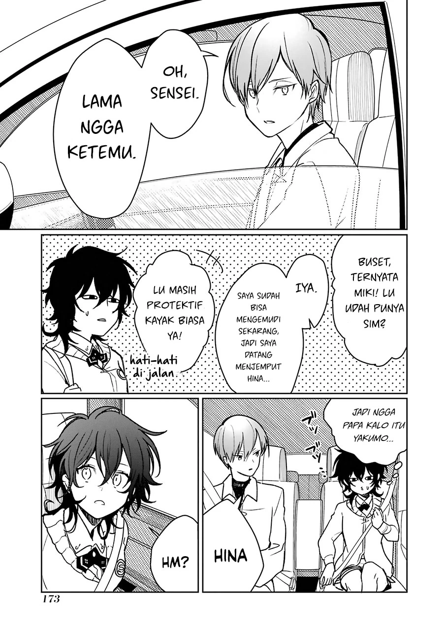 Halaman 24 — Osananajimi ga Mama sugite Tsurai Chapter 13