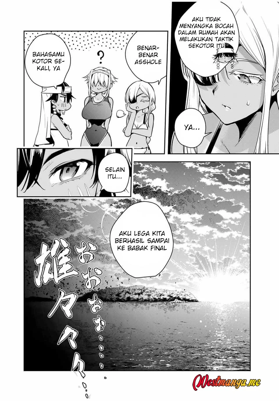 Halaman 4 — Sakigake no Hanamiko Chapter 61