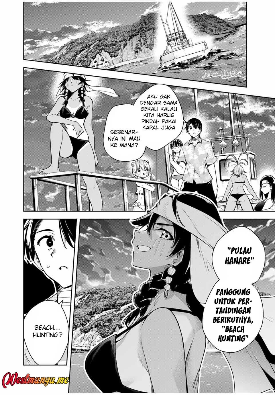 Halaman 5 — Sakigake no Hanamiko Chapter 61