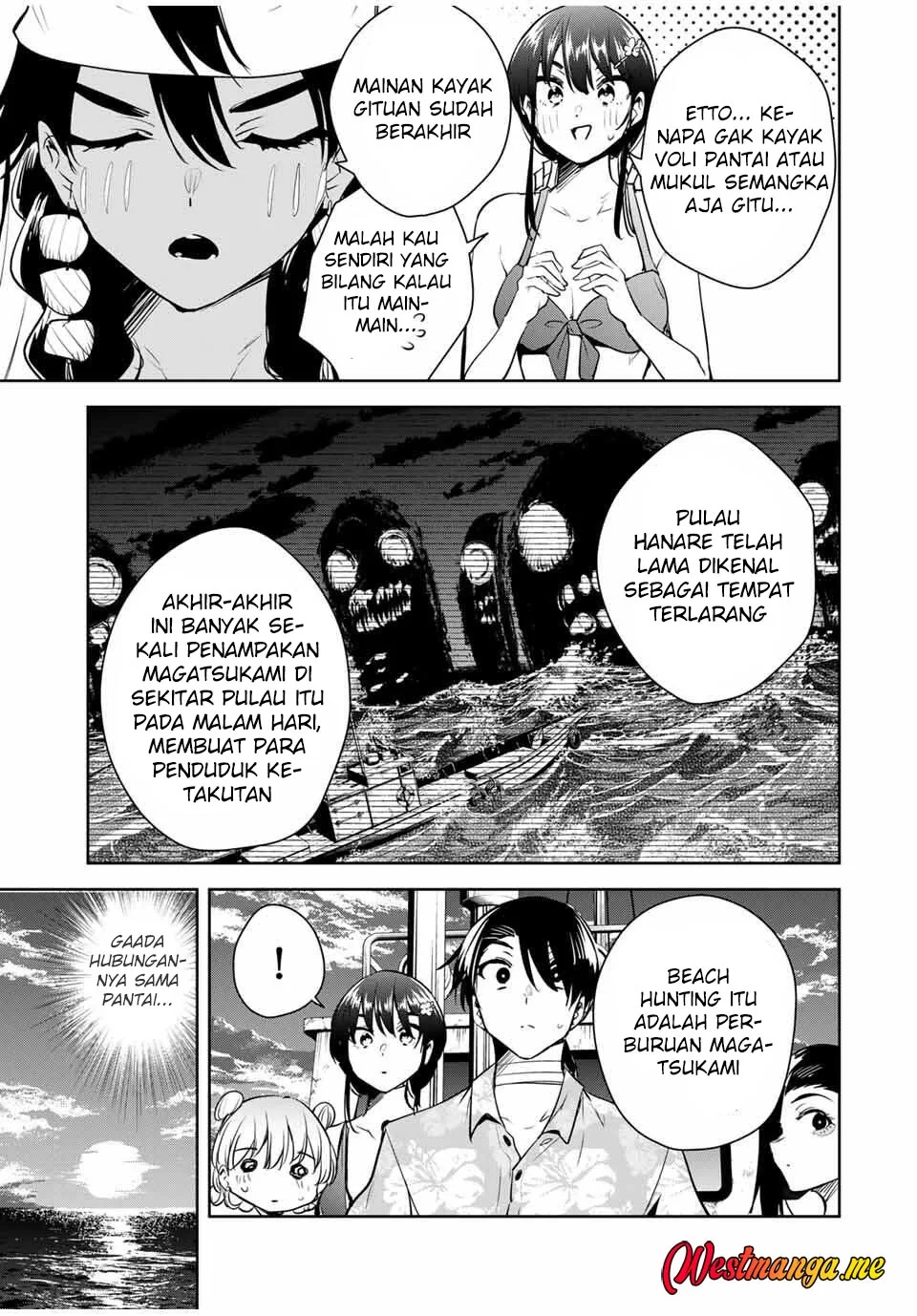 Halaman 6 — Sakigake no Hanamiko Chapter 61