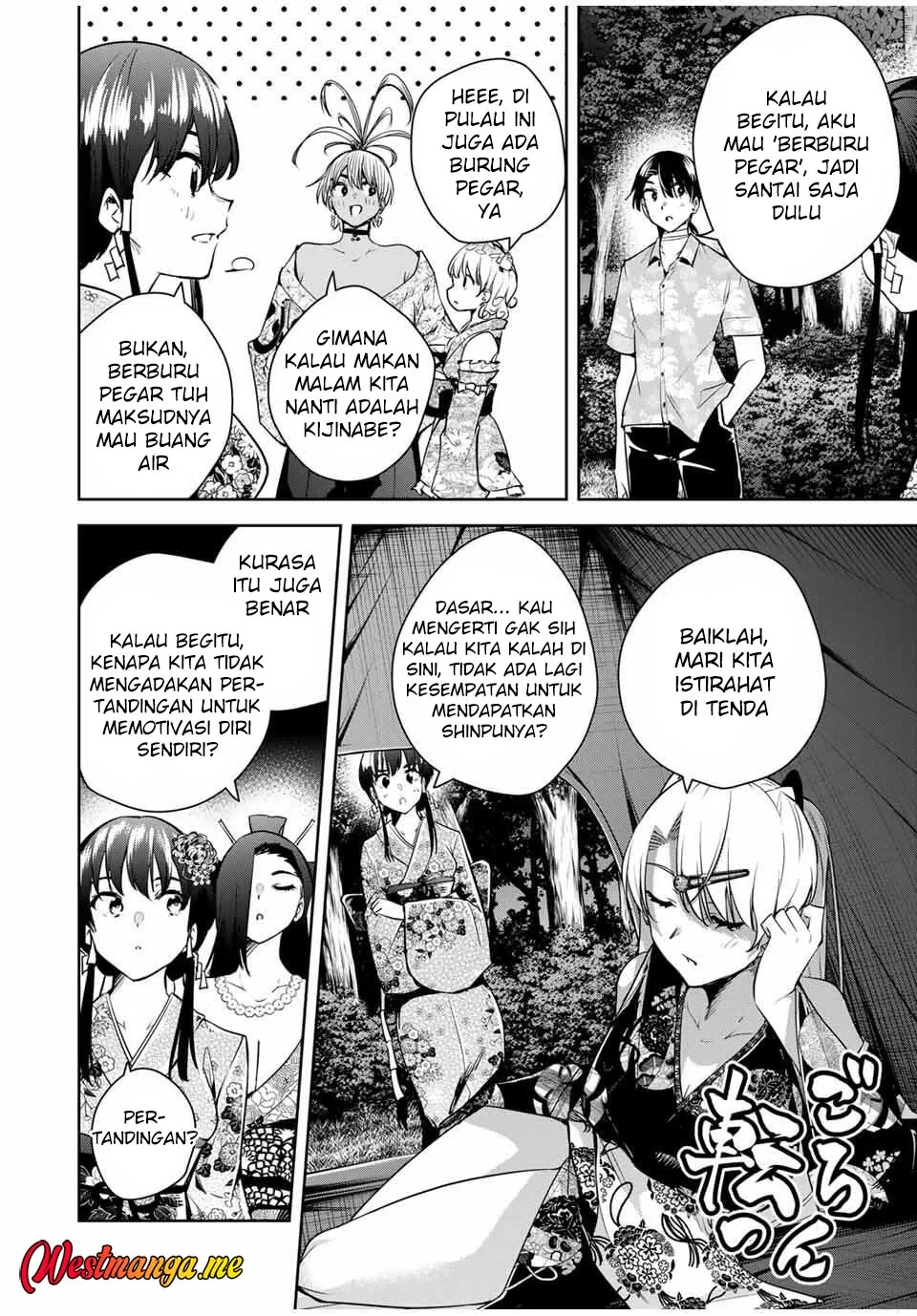 Halaman 12 — Sakigake no Hanamiko Chapter 61