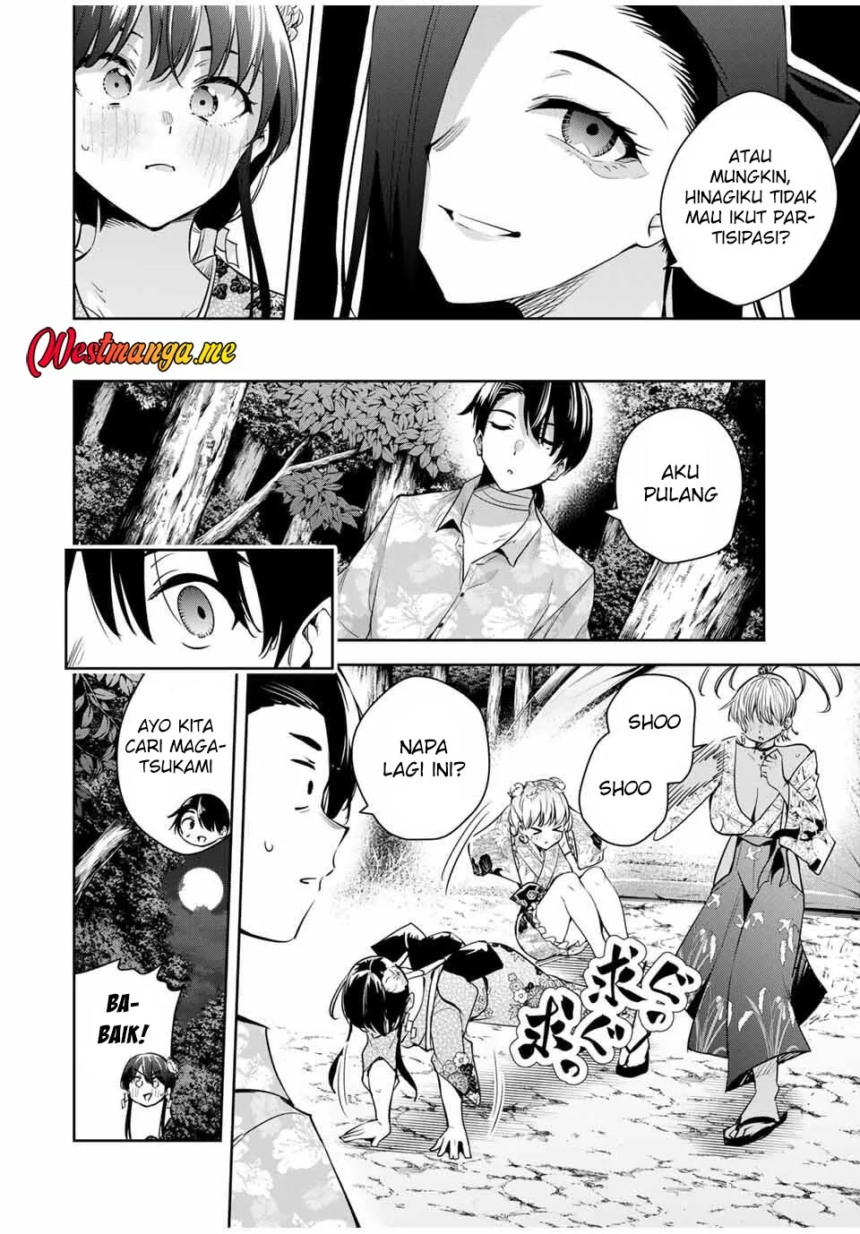 Halaman 14 — Sakigake no Hanamiko Chapter 61