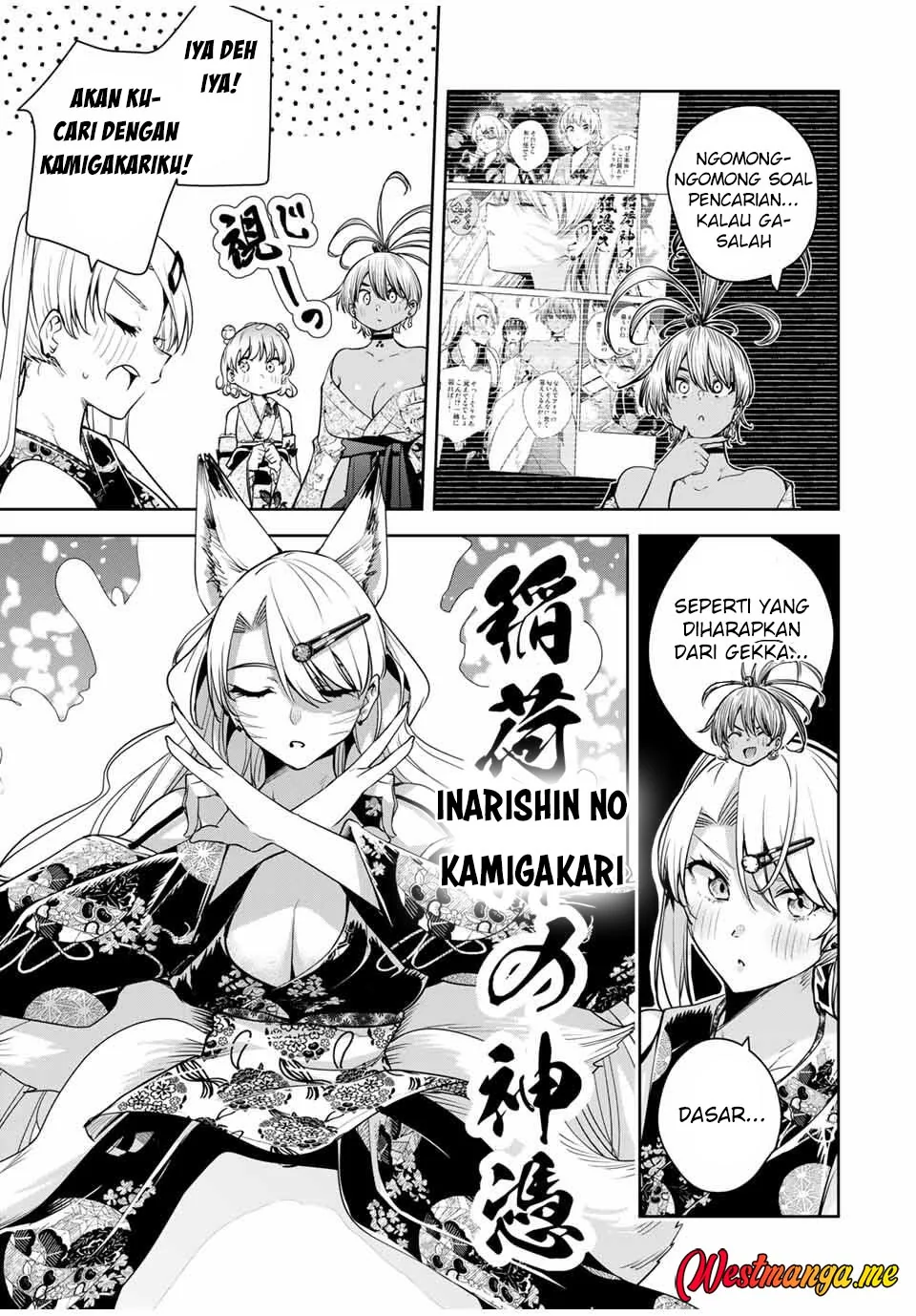 Halaman 15 — Sakigake no Hanamiko Chapter 61