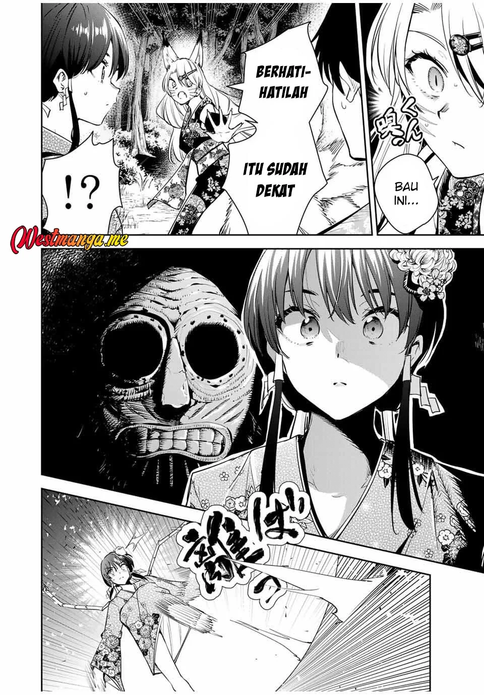 Halaman 16 — Sakigake no Hanamiko Chapter 61
