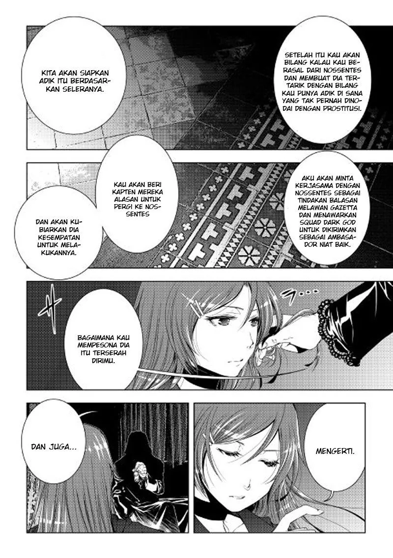 Halaman 3 — World Customize Creator Chapter 33