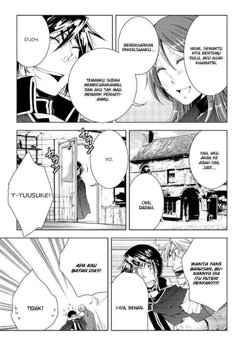 Halaman 4 — World Customize Creator Chapter 33