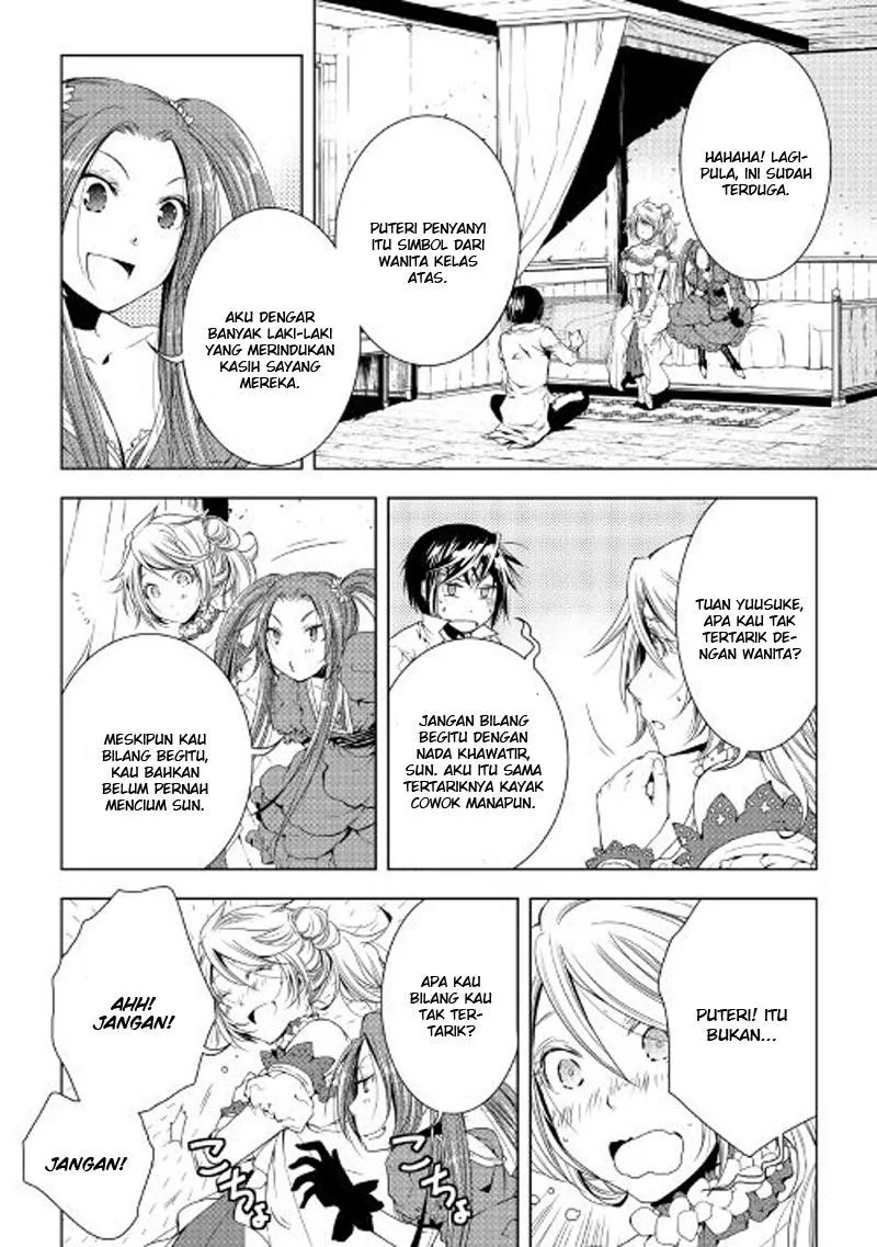Halaman 7 — World Customize Creator Chapter 33