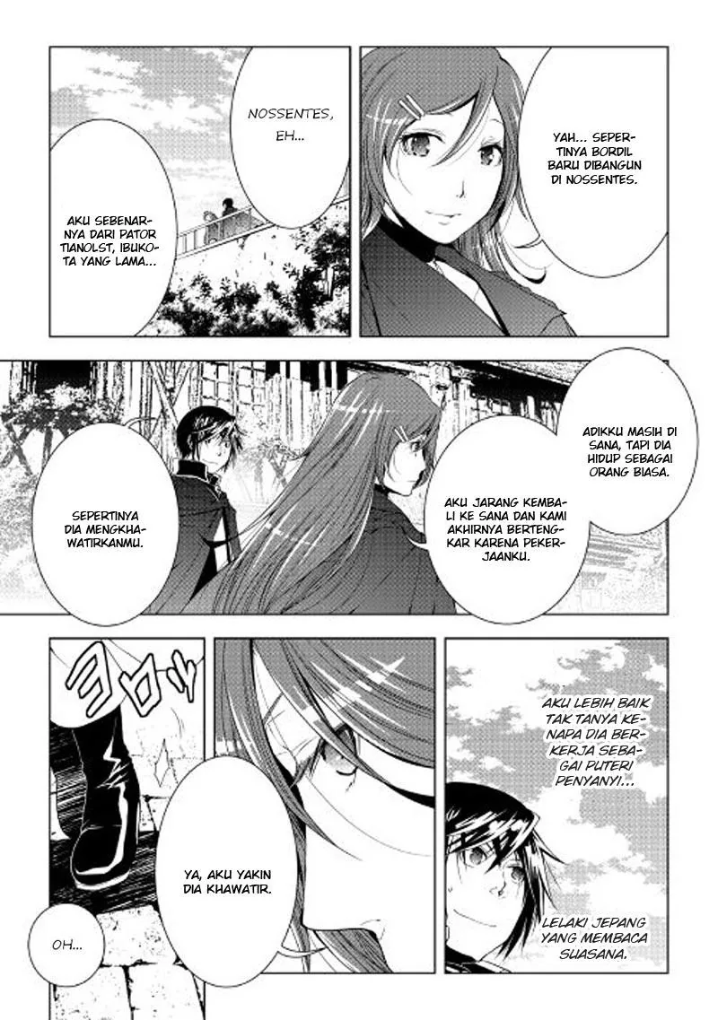 Halaman 10 — World Customize Creator Chapter 33