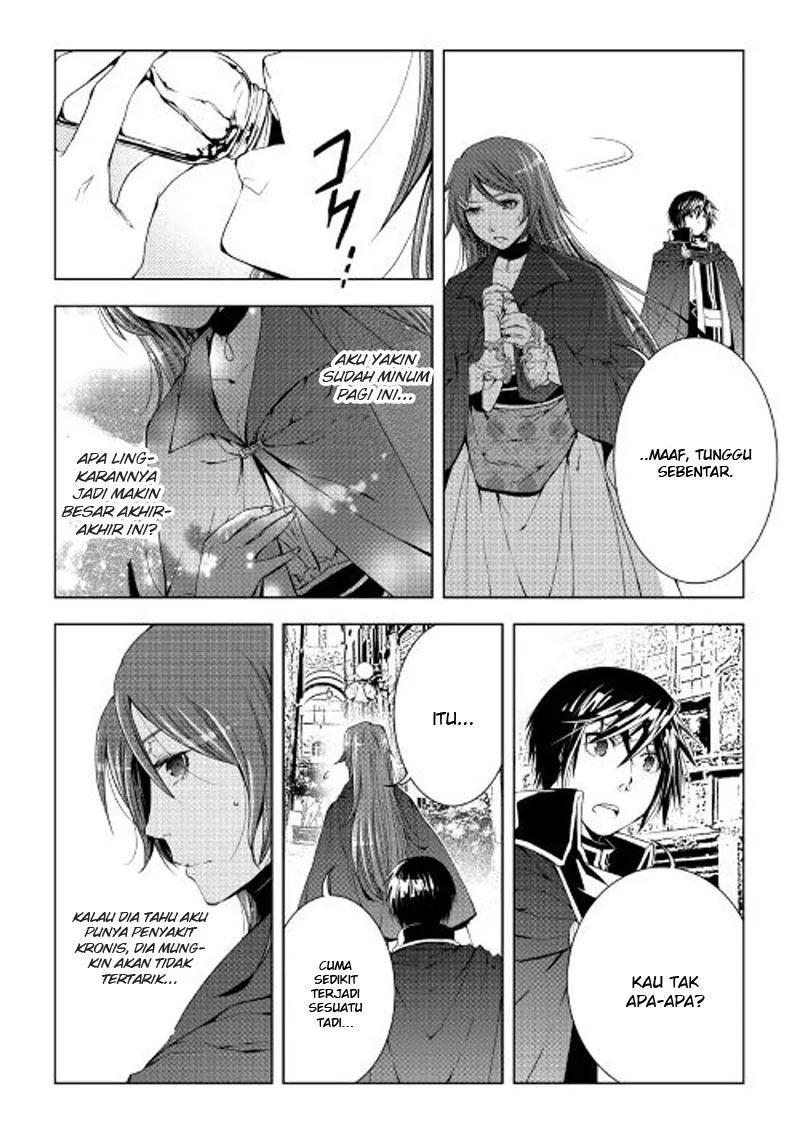 Halaman 11 — World Customize Creator Chapter 33
