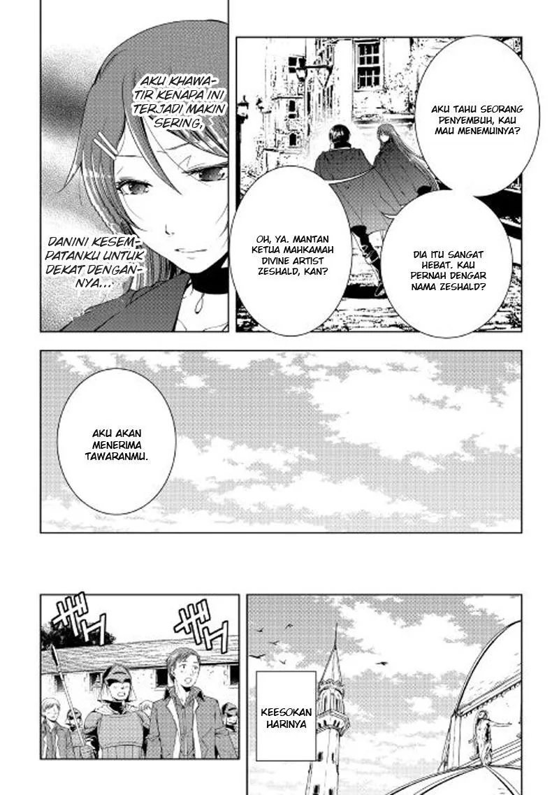 Halaman 12 — World Customize Creator Chapter 33