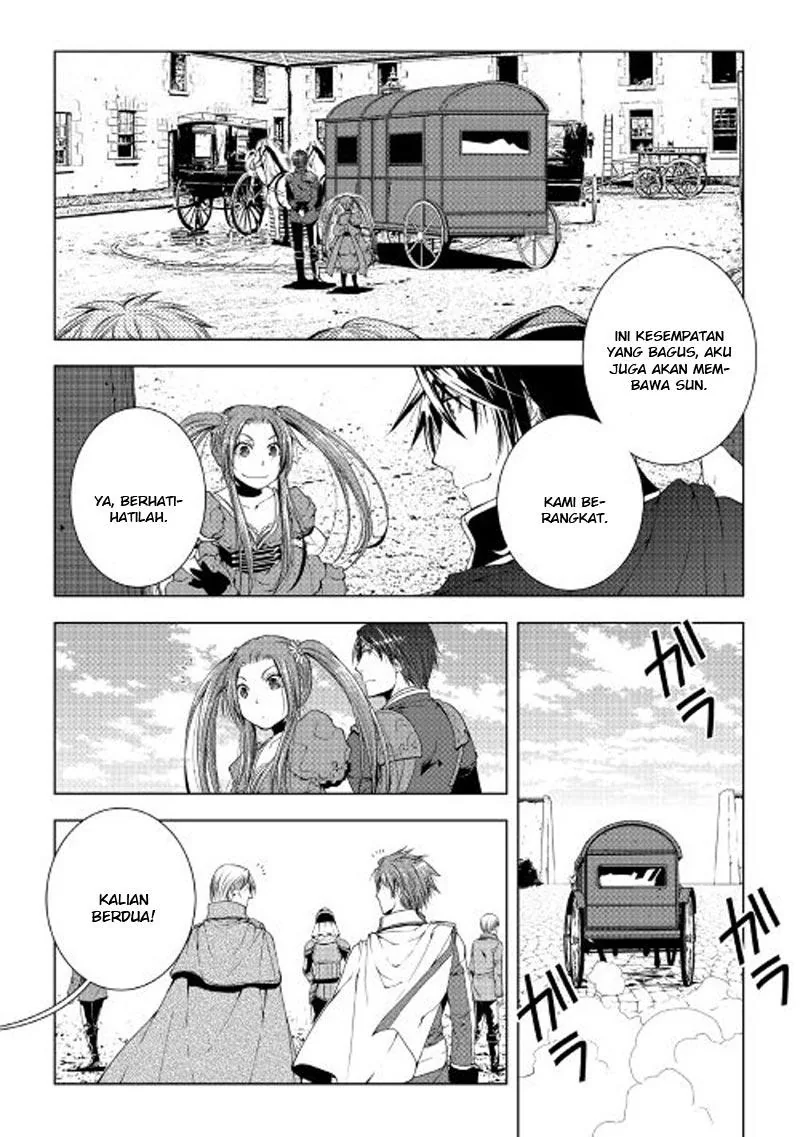 Halaman 13 — World Customize Creator Chapter 33