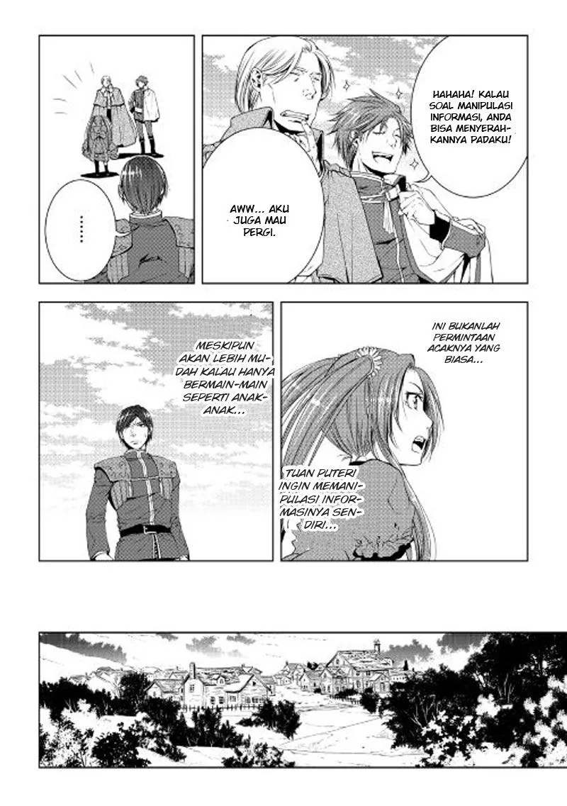 Halaman 15 — World Customize Creator Chapter 33