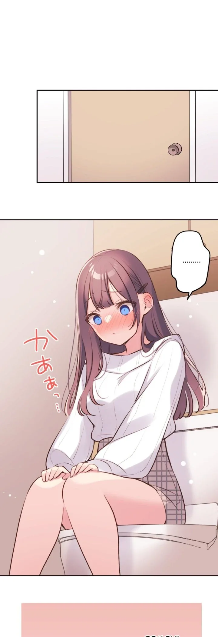 Halaman 32 — Waka-chan Is Flirty Again Chapter 92