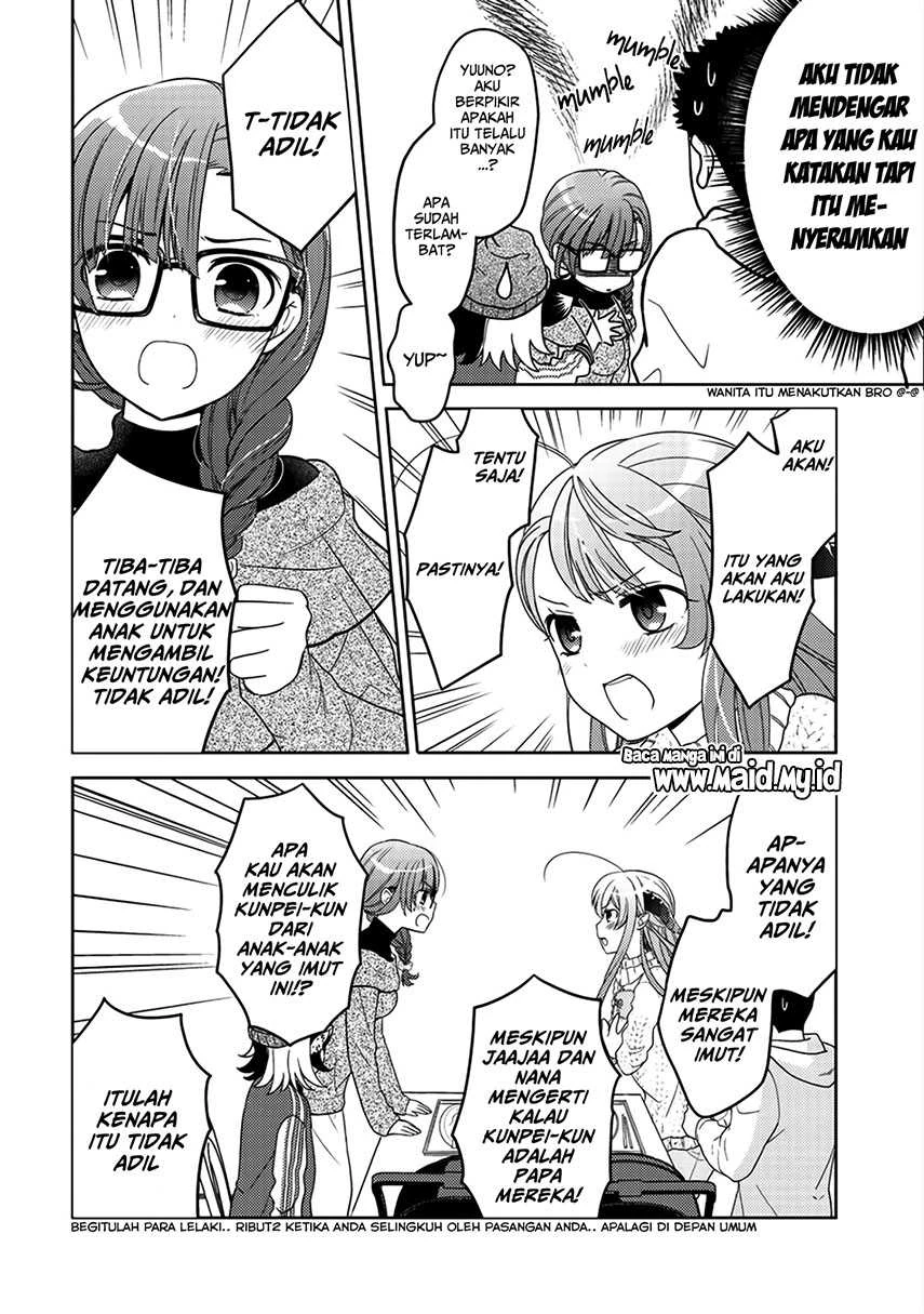 Halaman 22 — Kitaku Tochuu de Yome to Musume ga Dekita n dakedo, Dragon datta. Chapter 6