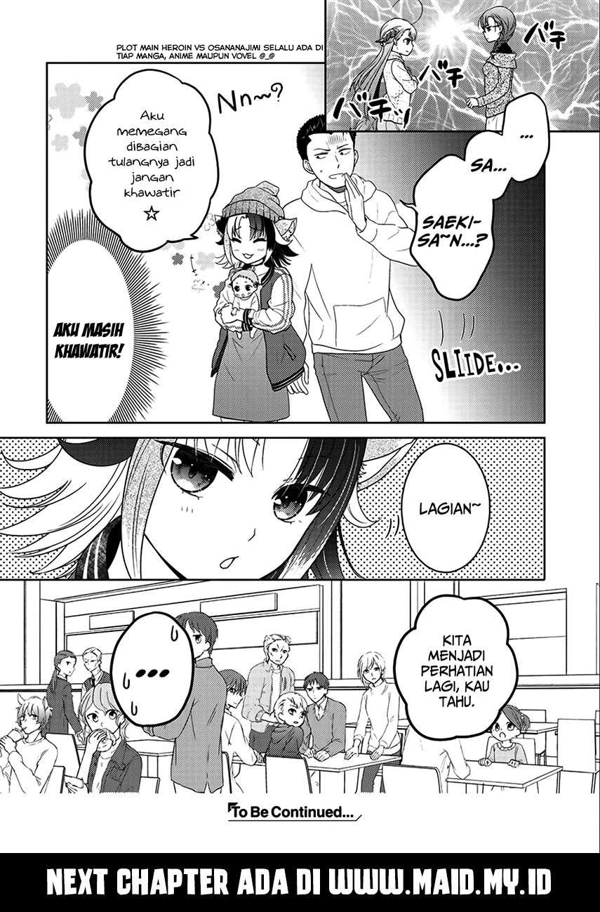 Halaman 28 — Kitaku Tochuu de Yome to Musume ga Dekita n dakedo, Dragon datta. Chapter 6