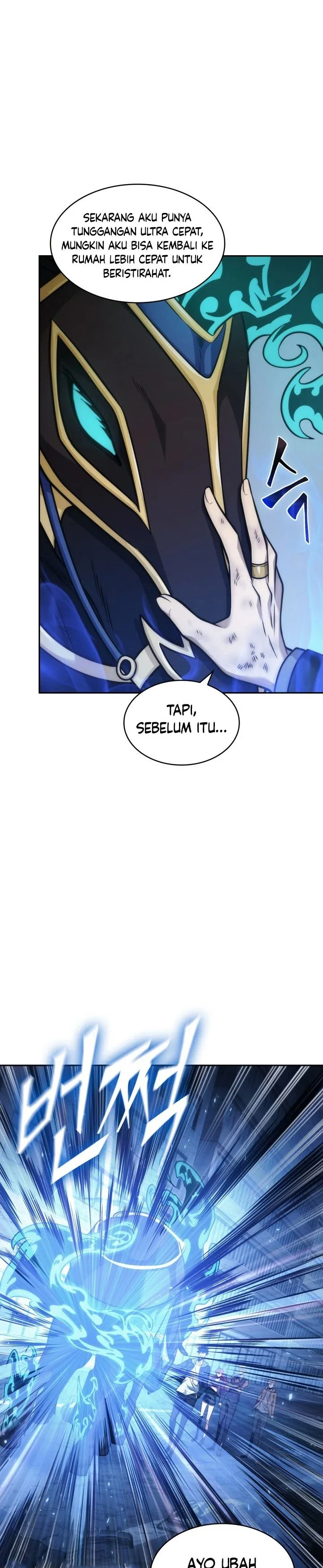 Halaman 12 — Tomb Raider King Chapter 337