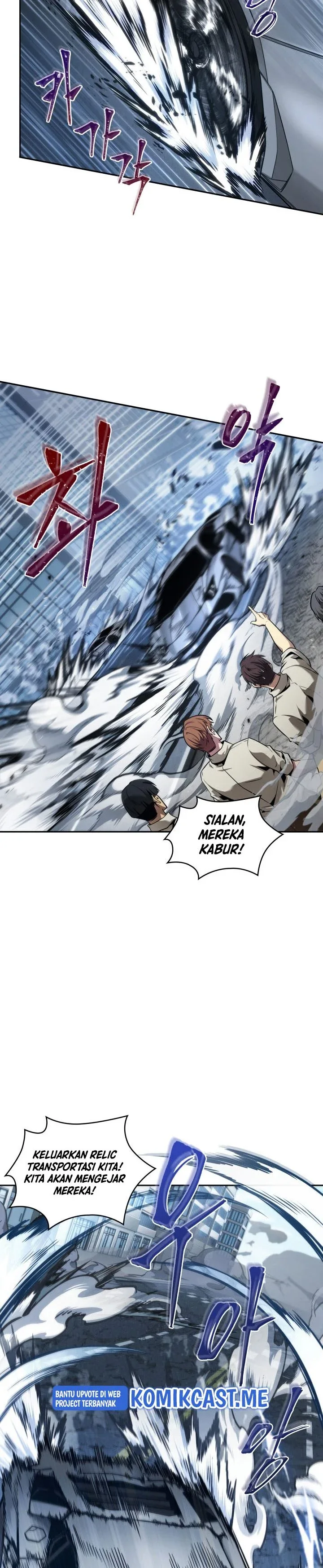 Halaman 20 — Tomb Raider King Chapter 337