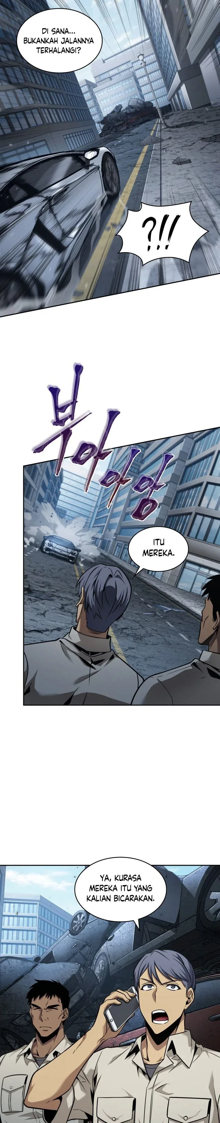 Halaman 26 — Tomb Raider King Chapter 337