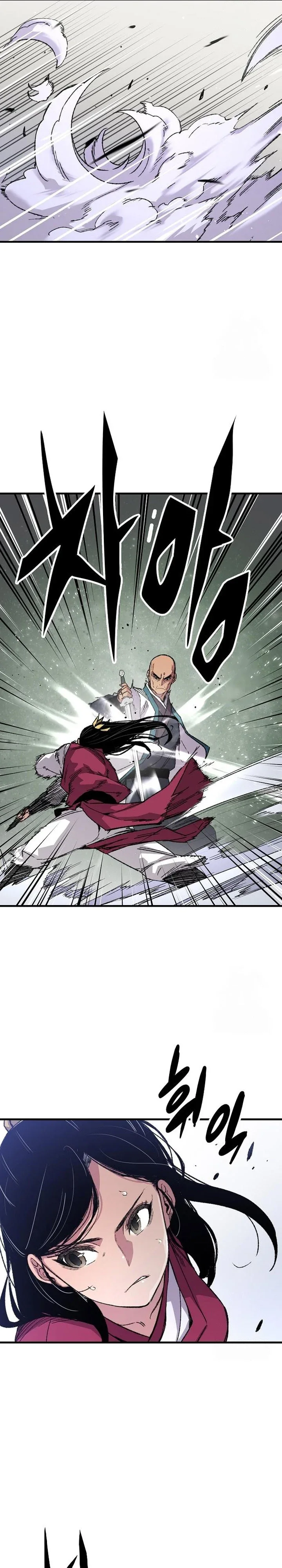 Halaman 30 — Reincarnated Murim Lord Chapter 58