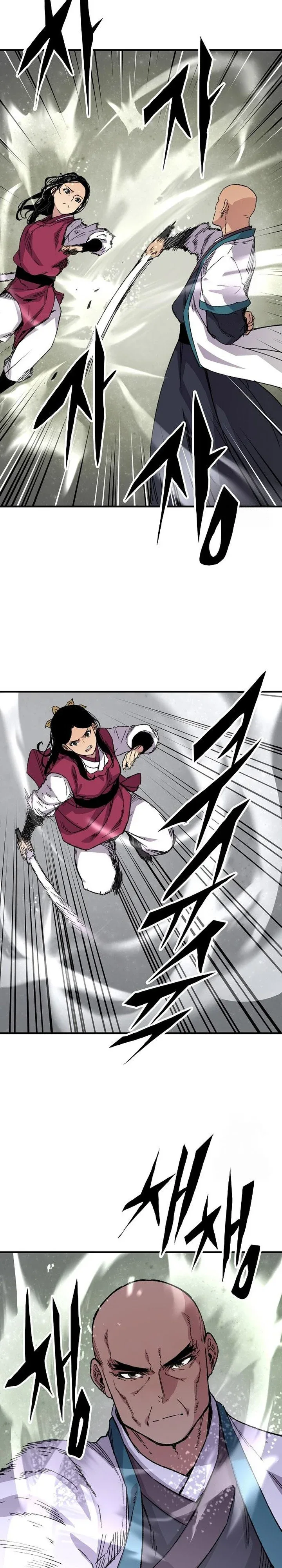 Halaman 31 — Reincarnated Murim Lord Chapter 58