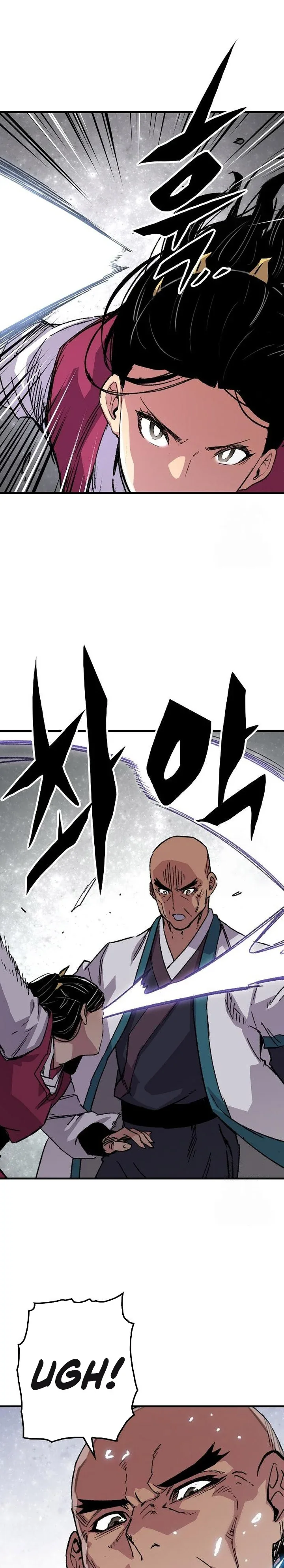 Halaman 34 — Reincarnated Murim Lord Chapter 58