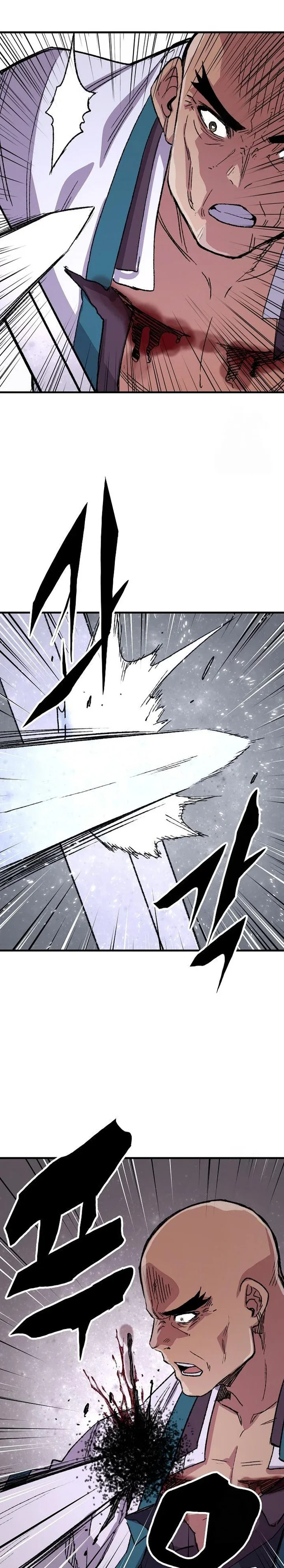 Halaman 36 — Reincarnated Murim Lord Chapter 58